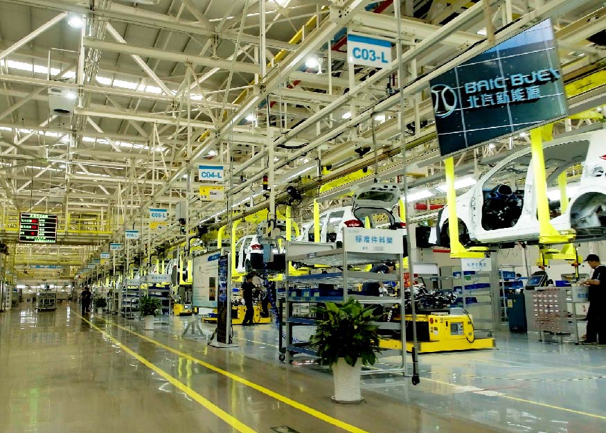 首页- F66永乐国际集团官方网站