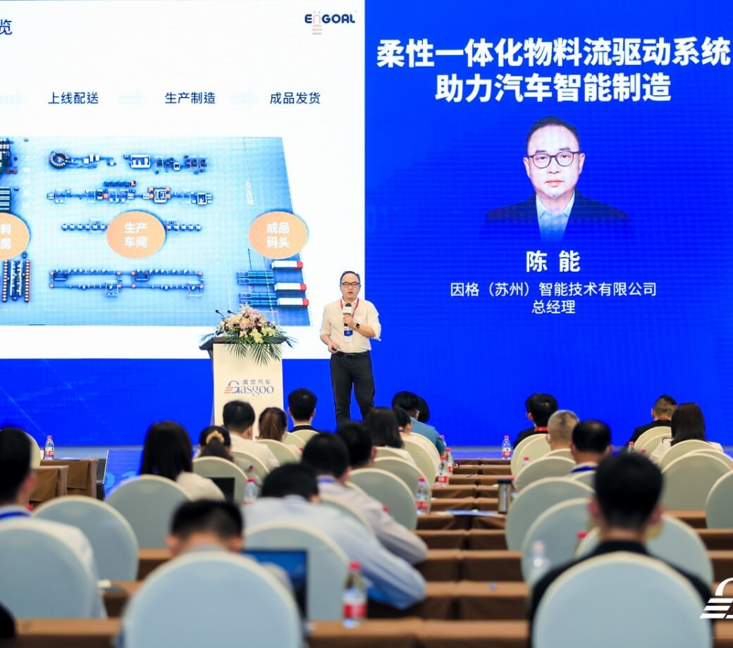 首页- F66永乐国际集团官方网站