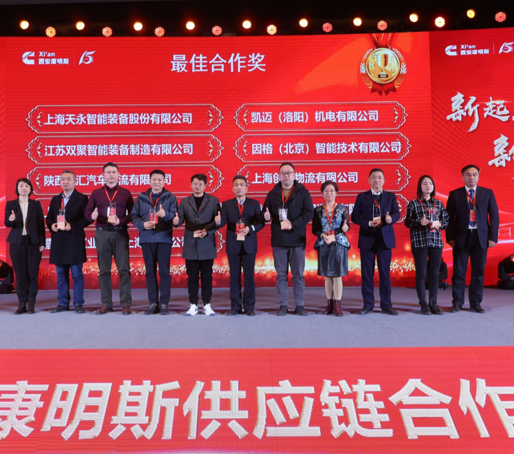 首页- F66永乐国际集团官方网站