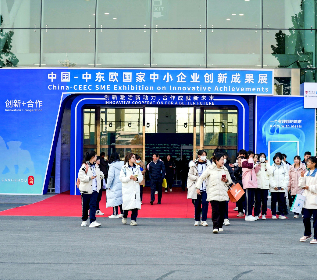 首页- F66永乐国际集团官方网站