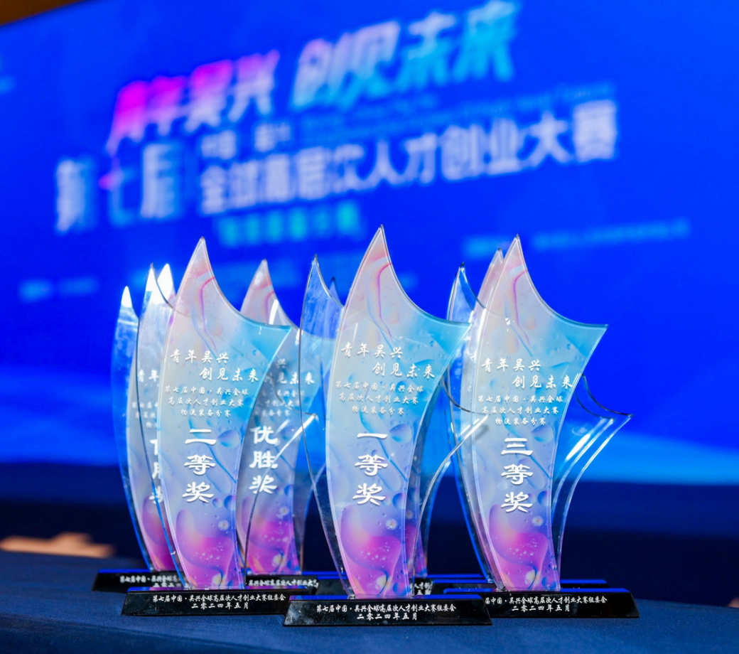 首页- F66永乐国际集团官方网站