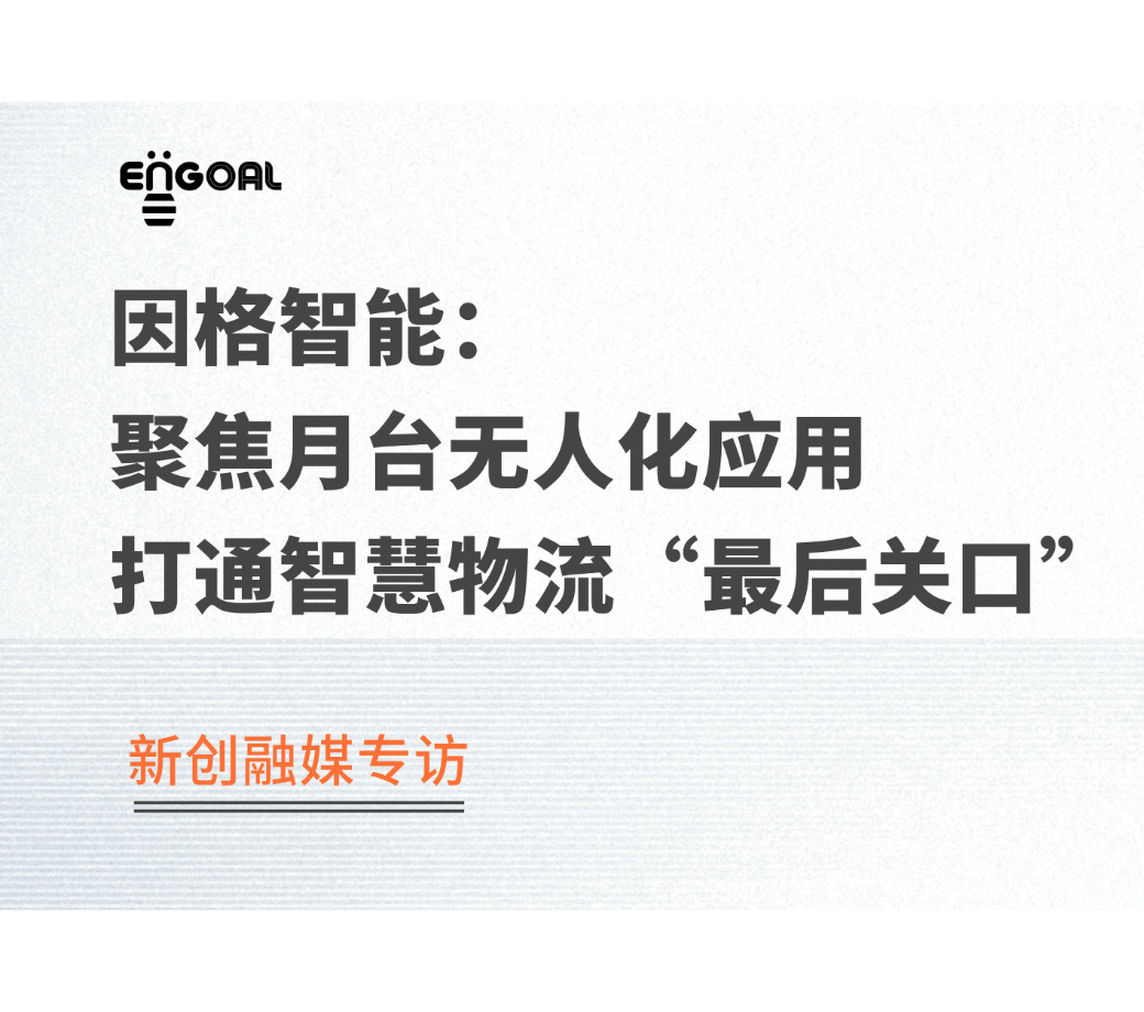 首页- F66永乐国际集团官方网站