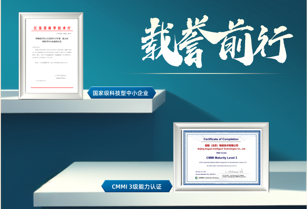 首页- F66永乐国际集团官方网站