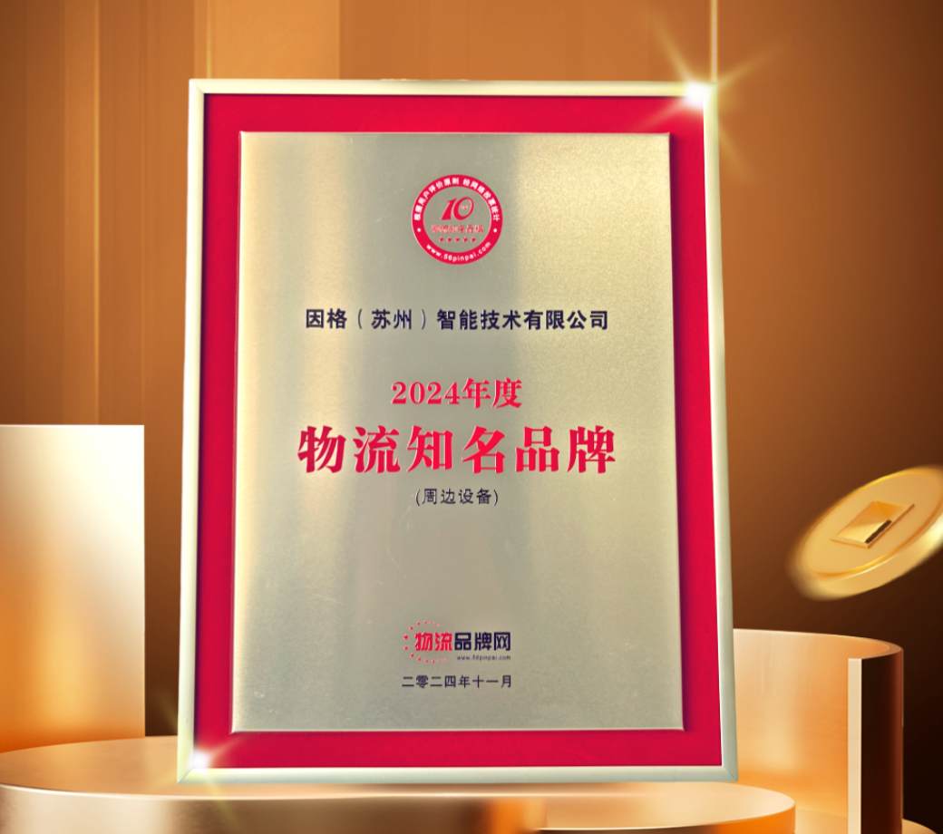 首页- F66永乐国际集团官方网站